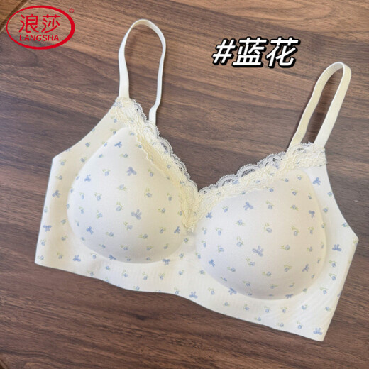 LangSha (LangSha) natal underwear for women with small breasts gathered in the Year of the Horse, seamless breast reduction bra, wedding bride, New Year red bra, no steel rims, blue flower single piece 2XL recommended 40/90ABC 130-145Jin Jin is equal to 0.5 kg