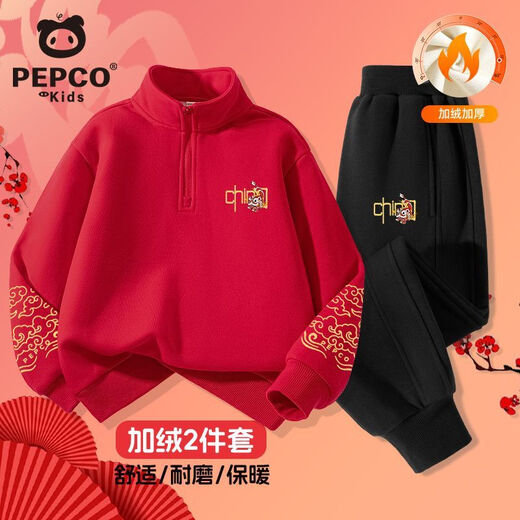 Piggy Banner (PEPCO) Piggy Banner children's velvet suit boys' New Year's sweatshirt boy's red warm middle-aged and older children's New Year's greeting two-piece set Red P China Gold Lion K+X Gold Cloud-Black P China Gold Lion K 120