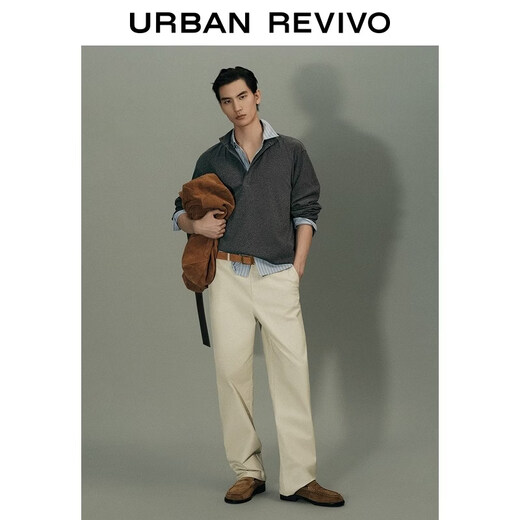 UR【Urban都市系列】2026春季新款男立领半开襟T恤UMU460002 深灰 XS