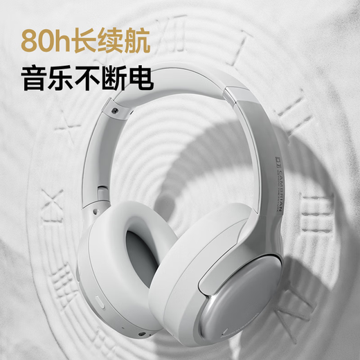 Weak water and sand 2025 new Cambrian headset Bluetooth wireless noise reduction headset mobile computer game low latency ultra-long battery life sent to boyfriend and girlfriend students flagship version gauze gray | IMAX level immersive sound