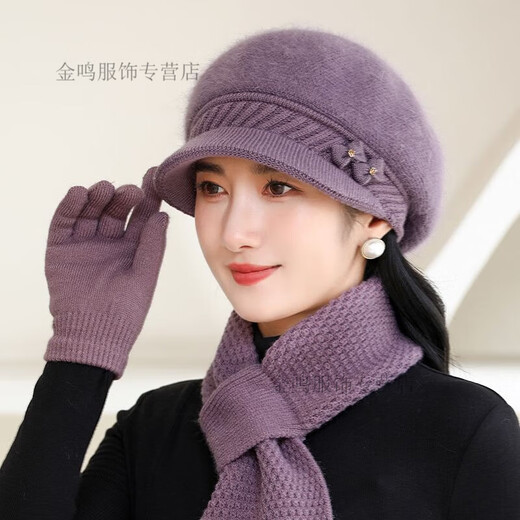 Tuzun Mom Hat Women's Winter Woolen Hat Scarf Set Cold-proof and Warm Rabbit Fur Knitted Middle-aged and Elderly Grandma Plus Velvet 72021 Khaki Only Hat One Size