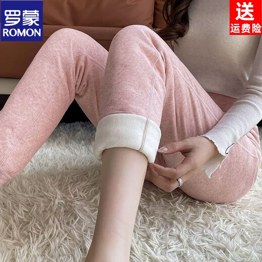 ROMON Lightweight Down Pants Women's Winter 2026 New Warm Style - 40 Northeast Coldproof Thickened Liner Versatile Cotton Pants Trendy Pink S Recommended 90-100 Jin Jin equals 0.5 kg