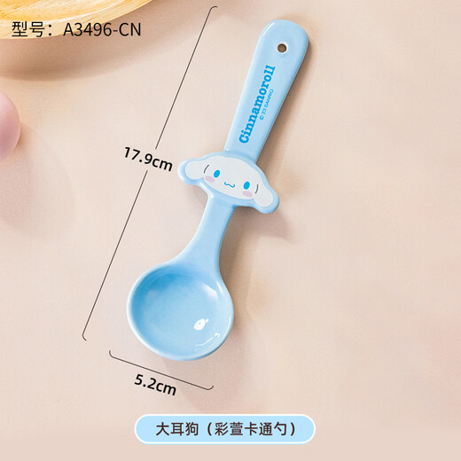 WANIOT ceramic spoon cute small spoon household spoon children's eating spoon high-value cartoon spoon wholesale big-eared dog cartoon spoon