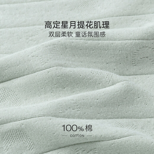 Babylove baby jumpsuit spring and autumn baby category A pure cotton long-sleeved harem double-layer jacquard breathable crawler suit Lishui green 80cm