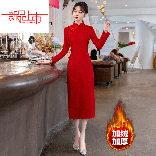 Woodpecker (TUCANO) Cheongsam Women's 2025 Autumn and Winter New Style Improved Velvet Thickened New Chinese Style Slim Fit Long Sleeve Dress Red XL Recommended 110-120 Jin Jin equals 0.5 kg
