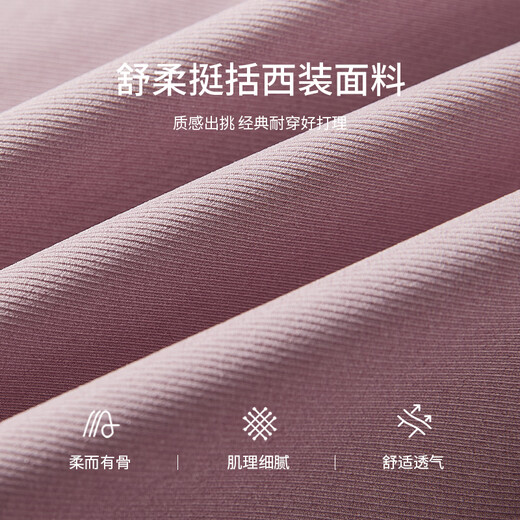 Xiangying Pink Casual Suit Jacket Women's 2026 Spring New One Button Light Workplace Temperament Professional Wear Suit Light Pink S 155/80A/85-95Jin Jin is equal to 0.5 kg