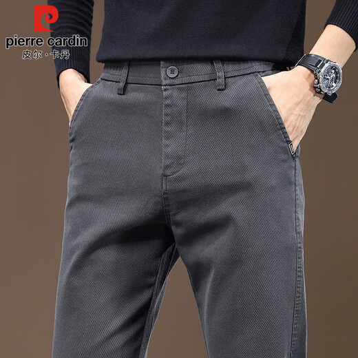 Pierre Cardin business casual trousers men's autumn and winter Korean style trendy trousers men's slim trousers men's dark gray regular 32