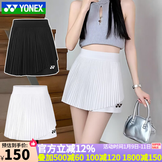 YONEX nueva falda corta de bádminton Yonex falda plisada yy para mujer 220113 falda deportiva falda de tenis para correr 220113TCR blanco L