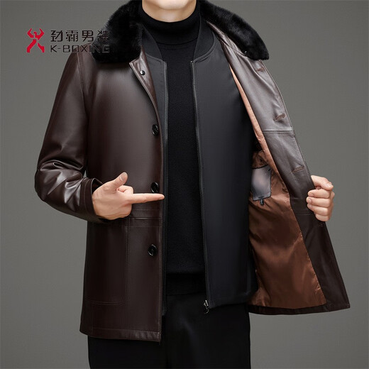 KBXNG Jinba inner liner removable, middle-aged and elderly men's leather, down and velvet leather jacket with thickened and warm lapels, middle-aged and older men, brown 7789y 14XL (190)