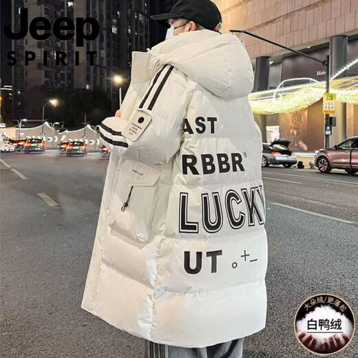 JEEP Jeep International Brand Youth Long Down Jacket Men's Winter 2025 New Loose Warm Thickened Casual Jacket 3668 Black L (120-140Jin Jin is equal to about 0.5 kg)