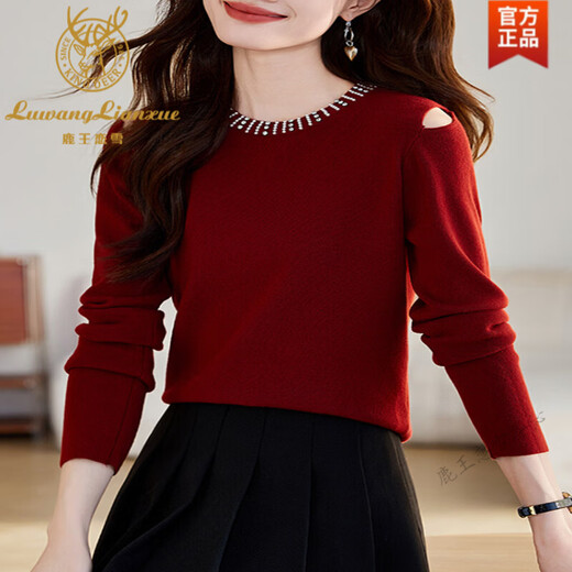 Lu Wang Lian Xue Korean version red small fragrant style beaded sweater for women 2025 autumn and winter hollow knitted red S 80-95Jin Jin is equal to 0.5 kg