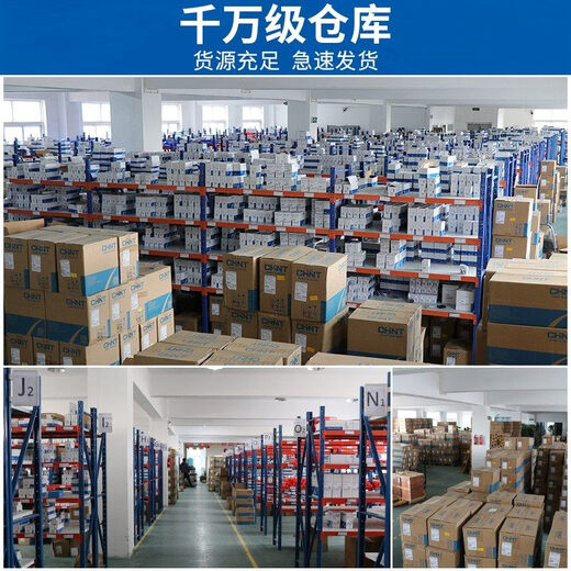 Chint solenoid valve 4v210-08 pneumatic 12v air valve controller switch 24v electronic valve 220v two-position five-way 4V210-08_AC36