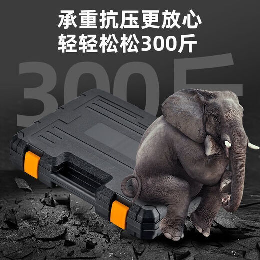 Yusenyi Tools Complete Set of Home Rechargeable Electric Drill Toolbox Complete Tool Set Hardware Multi-Function Electrician and Woodworking Repair Lucky Combination Set 68VF Brushless Impact Two Batteries and One Charge