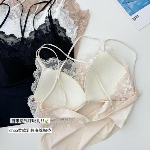2024 lace suspender belt breast padded vest for women French hot tube top beautiful back inner layering pure desire white top white one size
