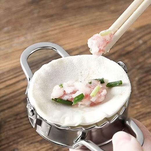 Home KATEI STORY Japanese Dumpling Maker 304 Stainless Steel Dumpling Making Artifact Food Grade Dumpling Mold Special Gadget for Dumpling Clip Dumpling Maker - Diameter 7.5cm 1 Pack