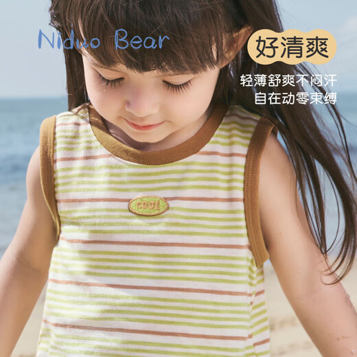 Nido Bear's new summer children's vest striped vest for boys and girls baby top with breathable contrast color Mocha Biscuit 110