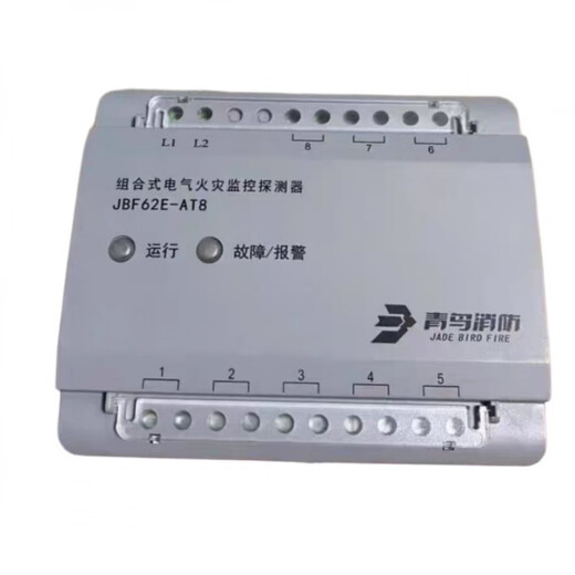 Beida Jade Bird Fire Combination Electrical Detector Combined Electrical Fire Monitoring Detector JBF-ZTC6-1000C (rectangular)