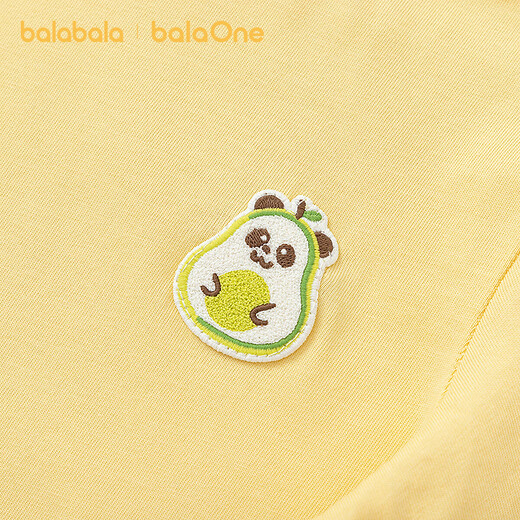 Bala Bala One Bala Bala Children's Clothing Short Sleeve T-Shirt for Boys and Girls 2026 New Summer Solid Color Casual Top Light Yellow 30005 80