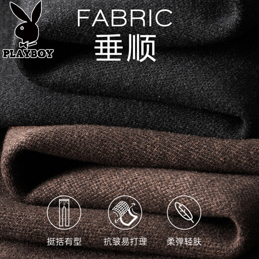 Шерстяные повседневные брюки Playboy, мужские осень и зима 2025, новые свободные прямые широкие брюки, зимние брюки для папы среднего и пожилого возраста, карбоновые серые весенне-осенние M (рекомендуемый вес 110-130 Джин Джин равен 0,5 кг)
