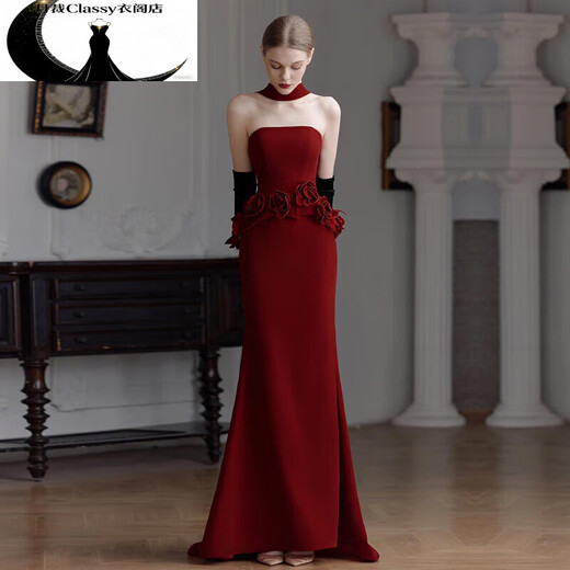 Xiaohongshu Toast Wear Bridal 2025 New Style Tube Top Burgundy Wedding Return Engagement Banquet Burgundy M