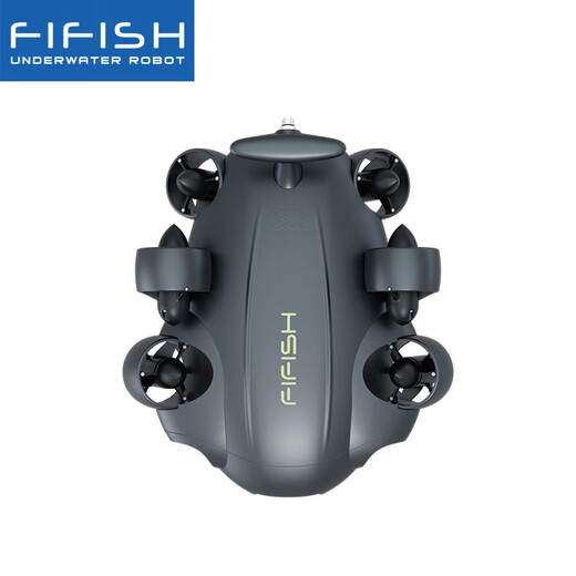 FIFISH V6 EXPERT professional-grade underwater drone 4K HD lens shooting robot visible intelligent remote control submersible fish finder 200 meters professional set (robot arm + industrial box) V6EXPERT