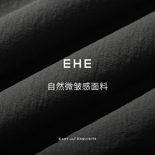 EHE men's imported micro-wrinkle texture breathable and comfortable lapel shirt-style jacket men's 2026 spring new style green, S