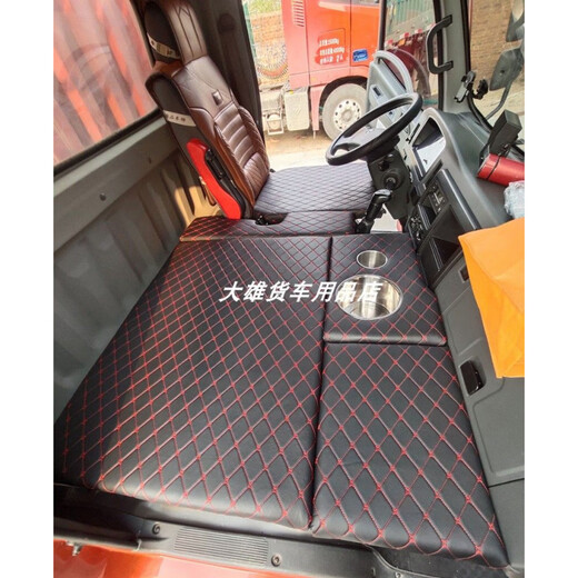 Gongma is suitable for Jiefang Tiger V truck light truck sleeper modified sleeping bed board driving 4.2 meters special car customized four meters two single pair flip sleeper - multi-function
