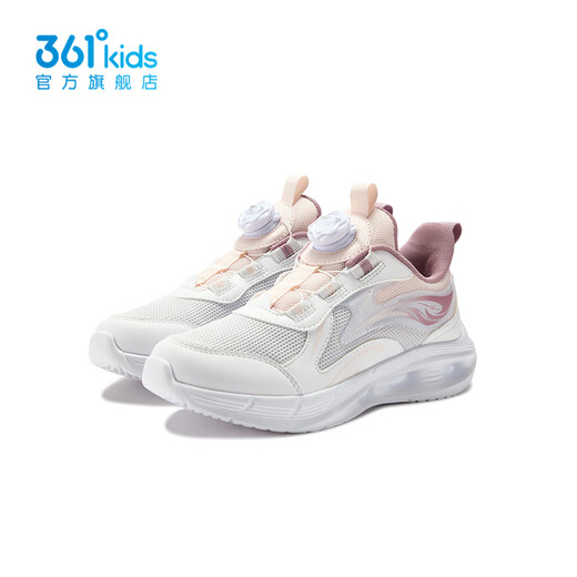 361 Shopping mall same style children's shoes girls running shoes 2026 spring new medium and large children's shoes 361 degree white/light water pink/Xiawu purple 33