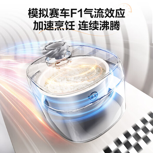 SUPOR rice cooker 5 liters large capacity 4-5 people 0 fluorine glazed porcelain round thick kettle liner household non-stick firewood rice multi-function micro-pressure smart rice cooker small fast series F50X71