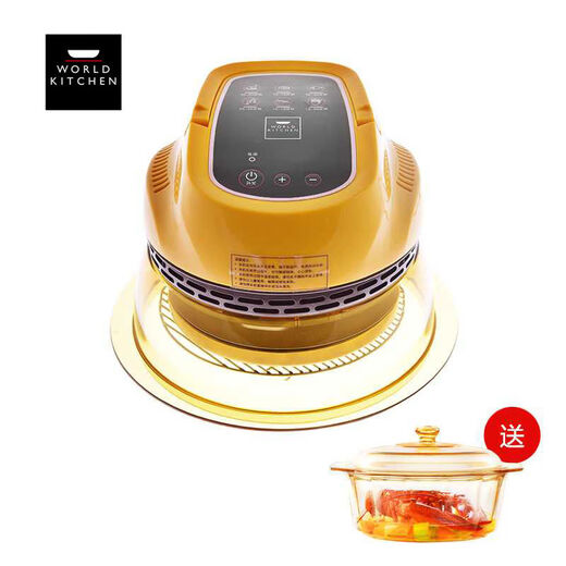 Cyclone stove 35L crystal pot 41 crystal diamond pot air fryer French fries electromechanical oven light wave oven 1 inch Corning cyclone stove + crystal diamond series 4 points 1L pot