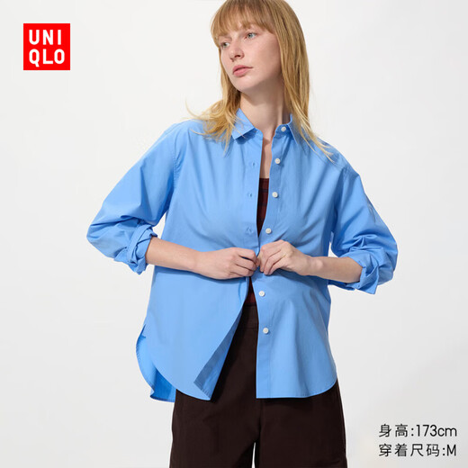 Uniqlo Women's Cotton Shirt/Long Sleeve Shirt Casual Commuting Jacket 482828 63 Sky Blue M