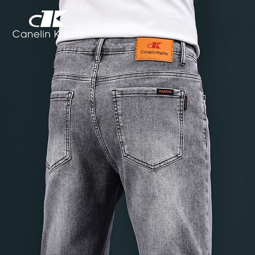 CANELIN KISKHA printemps et automne jeans blancs à trois épreuves pantalons droits slim pour hommes pantalons longs amples décontractés pour hommes d'affaires haut de gamme 1049 gris régulier 71,9% coton 28 yards