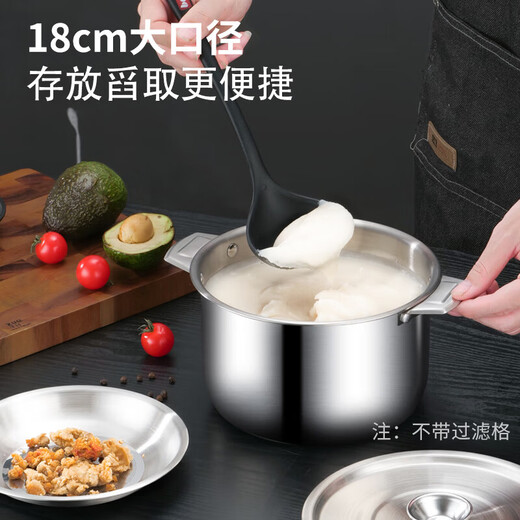 Bayco 304 stainless steel lard tank oil pot lard basin seasoning seasoning tank high temperature resistance large capacity with lid 2L BJ6960