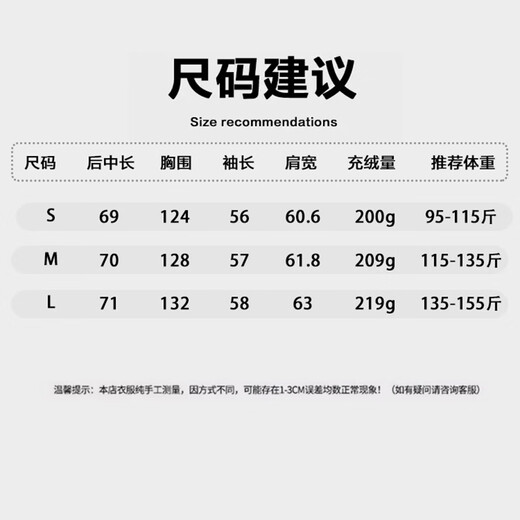 Yalu 2025 New Down Jacket Women's Winter Removable Hat Warmth Highly Filled Down Fashionable Windproof Commuting Trendy Color Thick Jacket Grass Green S Recommended 95-115Jin Jin equals 0.5kg