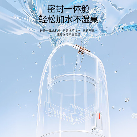 AUX hot spray facial steamer beauty instrument facial steamer steamer oxygen injector nano spray hydrating open pores home mask partner birthday New Year's Day gift