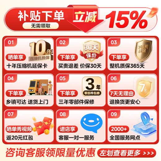 美的冰箱508法式多门双系统大容量一级能效双变频四开门家用电冰箱PST除菌净味风冷无霜冰箱 wifi智控 508双系统一级双变频 莫兰迪灰