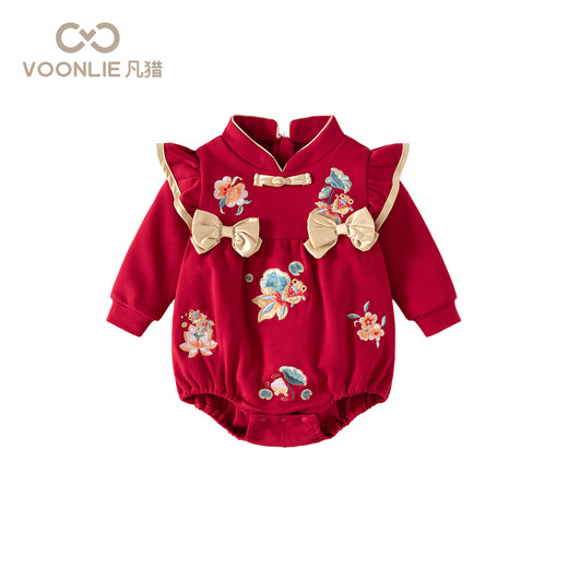 Fanlie VOONLIE baby spring clothes newborn clothes baby girl Chinese style jumpsuit full moon 100 days one year old dress bag fart clothes spring and autumn red 66cm