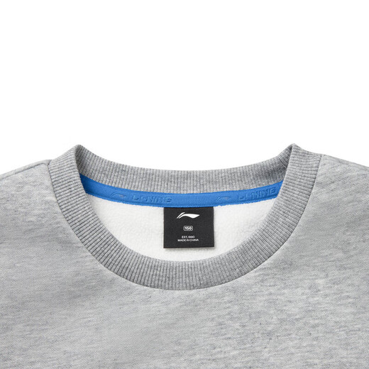 Li Ning (LI-NING) fashionable velvet warm children's sweatshirt men's and large children's round neck pullover skin-friendly soft long-sleeved sweatshirt Huahui 160