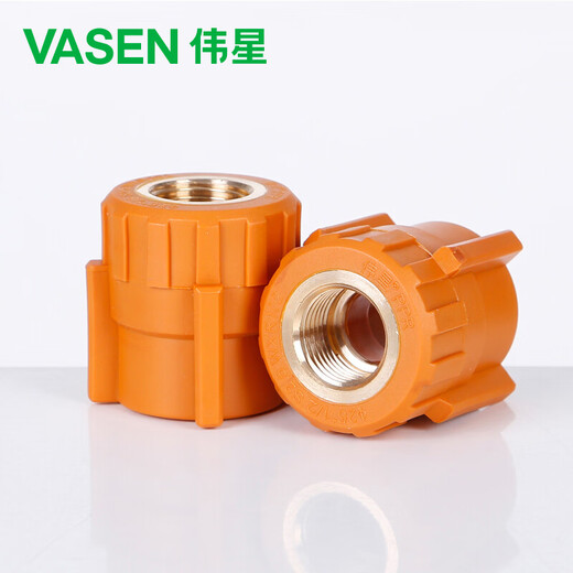 Weixing PPR inner wire direct dn25*1/2 6-point pipe to 4-point female thread copper wire home decoration water pipe hot and cold water hot melt joint genuine