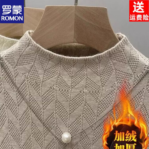 ROMON half turtleneck all-in-one velvet sweater for women in winter with velvet thickened base layer 2026 new high-end knitted top off-white S recommended 80-95Jin Jin equals 0.5 kg