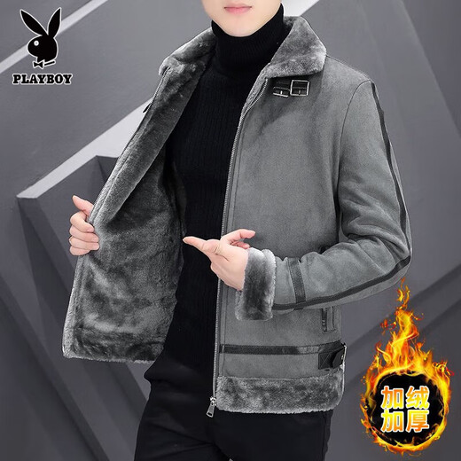 花花公子冬季外套皮衣加绒加厚保暖仿鹿皮绒外套男士潮流韩版男装外套 219灰色 L (建议100-115斤)