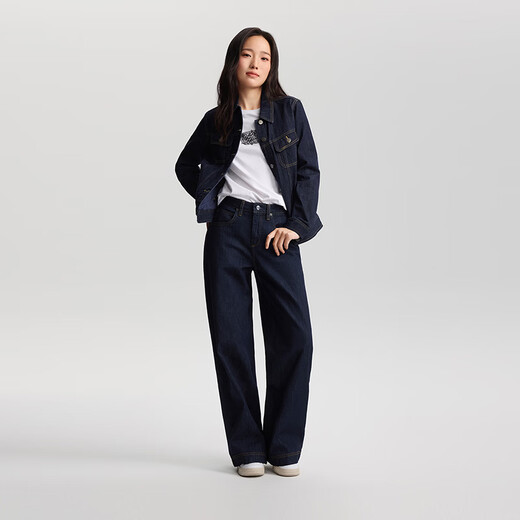 Lee Zhang Linghe endorses the same style in the shopping mall for spring and summer 26 new products 430 super A wide leg jeans, washable for women, washable 26