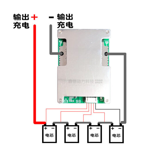 Three-string and four-string car start protection board/motorcycle power supply with ternary lithium iron phosphate 12v emergency backup power supply four-string 30A_balanced_same port_3.2V_motorcycle start