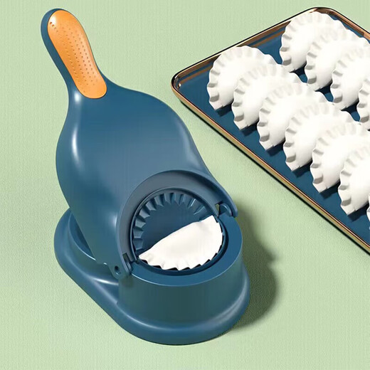 Jidaocook dumpling artifact pressure dumpling skin household new small dumpling mold dumpling rolling dough tool skin press off-white packaging and pressure dual-use one-piece molding