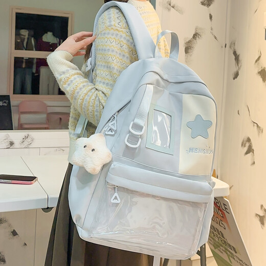 Xinmu school bag for junior high school students, large-capacity backpack for class and travel, college ins versatile primary school student backpack, blue, three random badges + 1 card (star pendant)