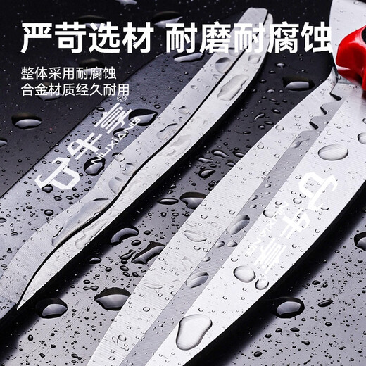 German Powerful Gardening Shears, Household Lawn Trimming, Flower and Grass Shears, Branch Trimming Artifact, Hedge Shears, Thick Branch Scissors, Extreme Series - Retractable Wave Pattern Dual-Purpose Hedge Shears (Anti-rust/Anti-fouling SK5