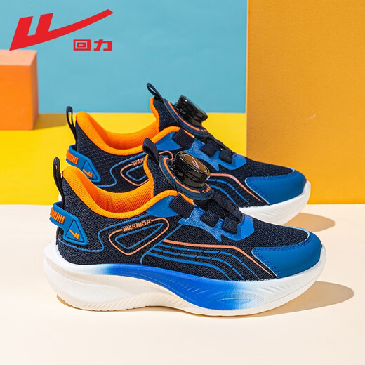 Pull back children's shoes children's sports shoes 2026 spring new knob campus dad shoes boys breathable casual student shoes blue blue -0399 37