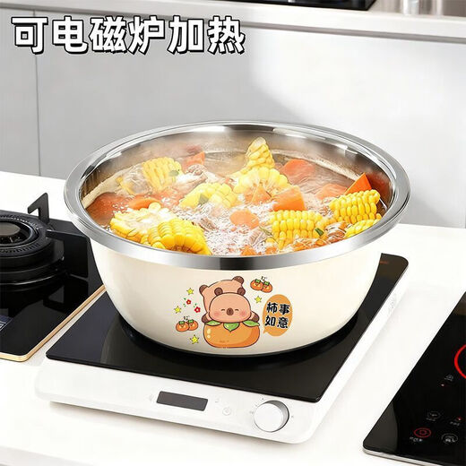 Cheap and practical stainless steel basin household bottle washing basin wash basin round basin anti-fall wear-resistant laundry basin 18CM Capibala basin sticker type thickened stainless steel easy to clean