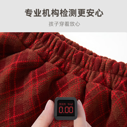 Keying children's clothing girls skirt New Year gift 2026 children's clothing skirt female baby autumn and winter velvet thickened princess skirt