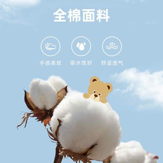 PawinPaw cartoon bear children's clothing 26 spring and summer new boys' denim long-sleeved shirt